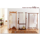 木製パーソナルハンガー コートハンガー おしゃれ 北欧