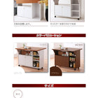 ワゴンバタフライカウンター