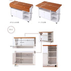 ワゴンバタフライカウンター