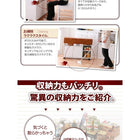 ワゴンバタフライカウンター