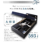 お客様組立 ガス圧式跳ね上げ収納ベッド プレミアムポケットコイルマットレス セミシングル 深さラージ