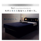 お客様組立 ガス圧式跳ね上げ収納ベッド プレミアムポケットコイルマットレス セミシングル 深さラージ