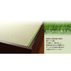 お客様組立 モダン畳チェストベッド 中国産畳 ベッドガードなし セミダブル