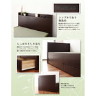 お客様組立 モダン畳チェストベッド 中国産畳 ベッドガードなし セミダブル