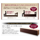 お客様組立 モダン畳チェストベッド 国産畳 ベッドガードなし シングル
