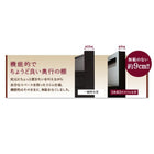 お客様組立 モダン畳チェストベッド 国産畳 ベッドガードなし シングル