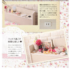 フレンチカントリーデザイン 収納ベッド スタンダードポケットコイルマットレス セミダブル