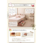 フレンチカントリーデザイン 収納ベッド スタンダードポケットコイルマットレス セミダブル