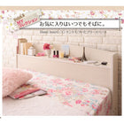 フレンチカントリーデザイン 収納ベッド フランスベッド マルチラススーパースプリングマットレス セミダブル