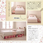 フレンチカントリーデザイン 収納ベッド フランスベッド マルチラススーパースプリングマットレス セミダブル