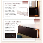 収納畳ベッド 照明・棚付きガス圧式跳ね上げ 国産タイプ 縦開き・ベッドガードなし セミダブル 深さラージ