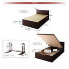 収納畳ベッド 照明・棚付きガス圧式跳ね上げ 国産タイプ 縦開き・ベッドガードなし セミダブル 深さラージ