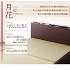 収納畳ベッド 照明・棚付きガス圧式跳ね上げ 国産タイプ 縦開き・ベッドガードなし セミダブル 深さラージ