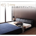 フロアベッド フランスベッド マルチラススーパースプリング シングル