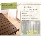 ベッド セミダブル すのこ 北欧デザイン 国産カバーポケットコイル フルレイアウト フレーム幅120