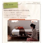 ベッド セミダブル すのこ 北欧デザイン 国産カバーポケットコイル フルレイアウト フレーム幅120