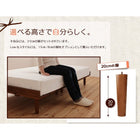 ベッド ショート丈 北欧デザインマットレス無し ベッドフレームのみ セミシングル ショート丈