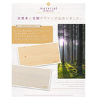 ベッド 北欧デザイン フランスベッド マルチラススーパースプリング ステージ セミシングル フレーム幅100