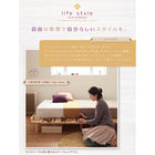 ベッド 北欧デザイン フランスベッド マルチラススーパースプリング ステージ セミシングル フレーム幅100