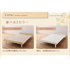 ベッド ショート丈 北欧デザインスタンダードポケットコイル ステージ セミシングル フレーム幅100