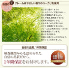 マットレスベッド ショート丈 脚付き ボンネルコイルマットレスタイプ セミシングル 脚22cm