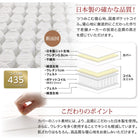 マットレスベッド ショート丈 脚付き ポケットコイルマットレスタイプ セミシングル 脚22cm