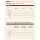 マットレスベッド 分割式 移動ラクラク マットレスベッド ボンネルコイルマットレスタイプ セミシングル 脚15cm