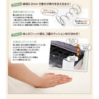 マットレスベッド 分割式 移動ラクラク マットレスベッド ボンネルコイルマットレスタイプ セミダブル 脚22cm