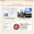 マットレスベッド 分割式 移動ラクラク 専用敷パッドセット ボンネルコイルマットレスタイプ シングル 脚15cm