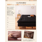 マットレスベッド 分割式 移動ラクラク 専用敷パッドセット ボンネルコイルマットレスタイプ セミシングル 脚30cm