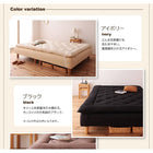 マットレスベッド 分割式 移動ラクラク 専用敷パッドセット ボンネルコイルマットレスタイプ シングル 脚30cm