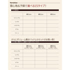 マットレスベッド 分割式 移動ラクラク 専用敷パッドセット ポケットコイルマットレスタイプ シングル 脚15cm