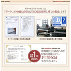 マットレスベッド 分割式 移動ラクラク 専用敷パッドセット ポケットコイルマットレスタイプ ダブル 脚15cm