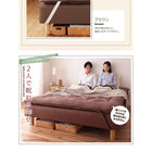 マットレスベッド 分割式 移動ラクラク 専用敷パッドセット ポケットコイルマットレスタイプ ダブル 脚22cm