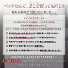 大型フロアベッド・分割できる・ 国産カバーポケットコイル ワイドK280