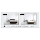 ローベッド スタンダードボンネルコイルマットレス ナローステージ クイーン(Q×1) フレーム幅180
