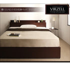 ベッド 収納 シングル プレミアムポケットコイルマットレス付き