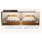 ベッド 収納付 シングル スタンダードボンネルコイルマットレス付き