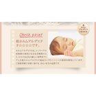 すのこベッド大容量収納庫付き フランスベッド マルチラススーパースプリング シングル 深さラージ