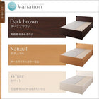 お客様組立 チェストベッド フランスベッド マルチラススーパースプリングマットレス セミシングル