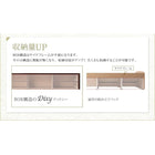 お客様組立 シンプルチェストベッド フランスベッド マルチラススーパースプリングマットレス セミシングル