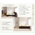 お客様組立 シンプルチェストベッド フランスベッド マルチラススーパースプリングマットレス セミシングル