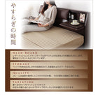 収納ベッド クッション・フラップテーブル付きボンネルコイル セミダブル