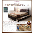 収納ベッド クッション・フラップテーブル付き国産ボンネルコイル シングル