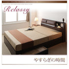 収納ベッド クッション・フラップテーブル付き国産ボンネルコイル セミダブル