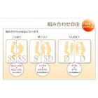 大型フロアベッド 分割・シンプル 国産カバーポケットコイル セミダブル