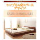 大型フロアベッド 分割・シンプル フランスベッド マルチラススーパースプリング セミダブル