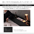 フロアベッド スタンダードボンネルコイル セミダブル