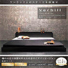 フロアベッド スタンダードボンネルコイル ダブル