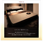 大型フロアベッド スタンダードボンネルコイル クイーン(Q×1)